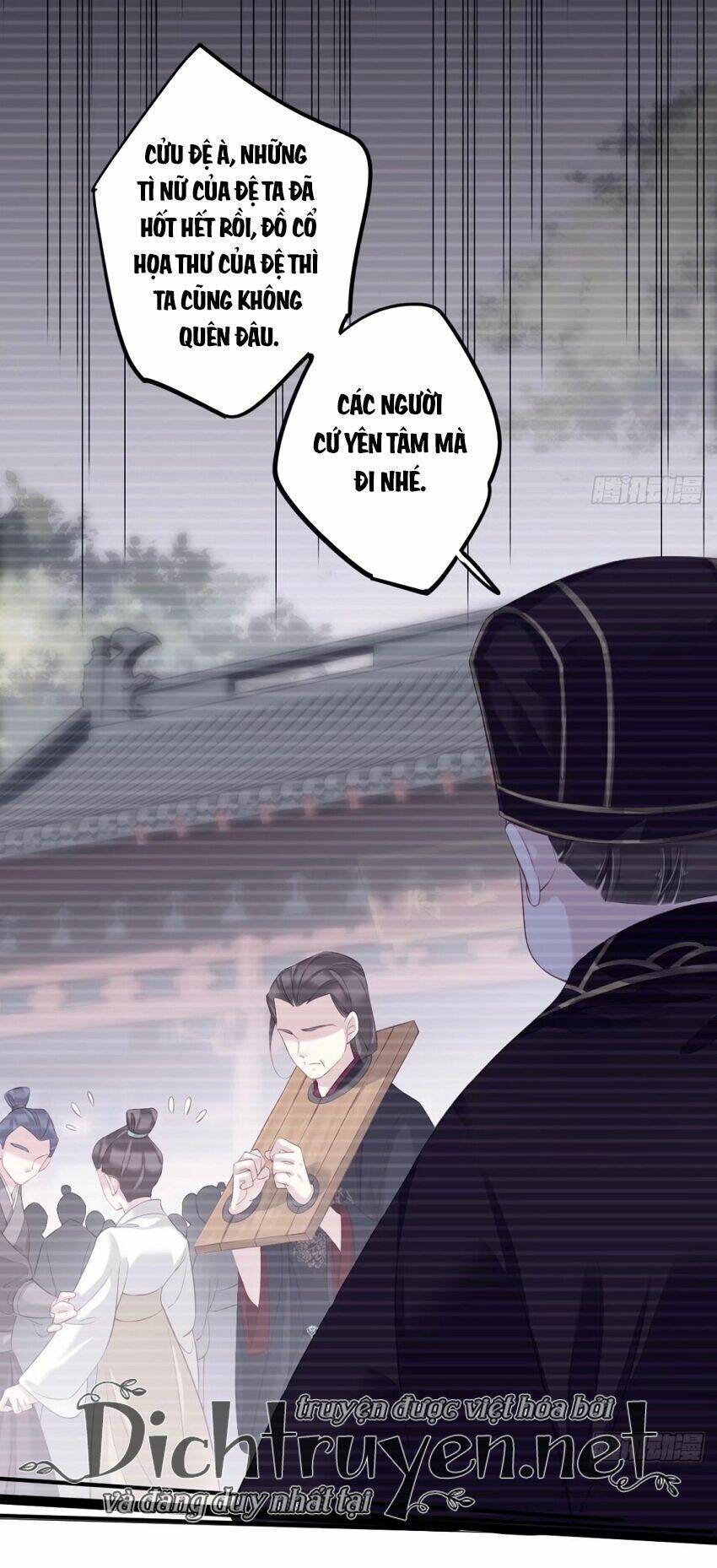 Quận chúa bất tư gia: Chapter 45
