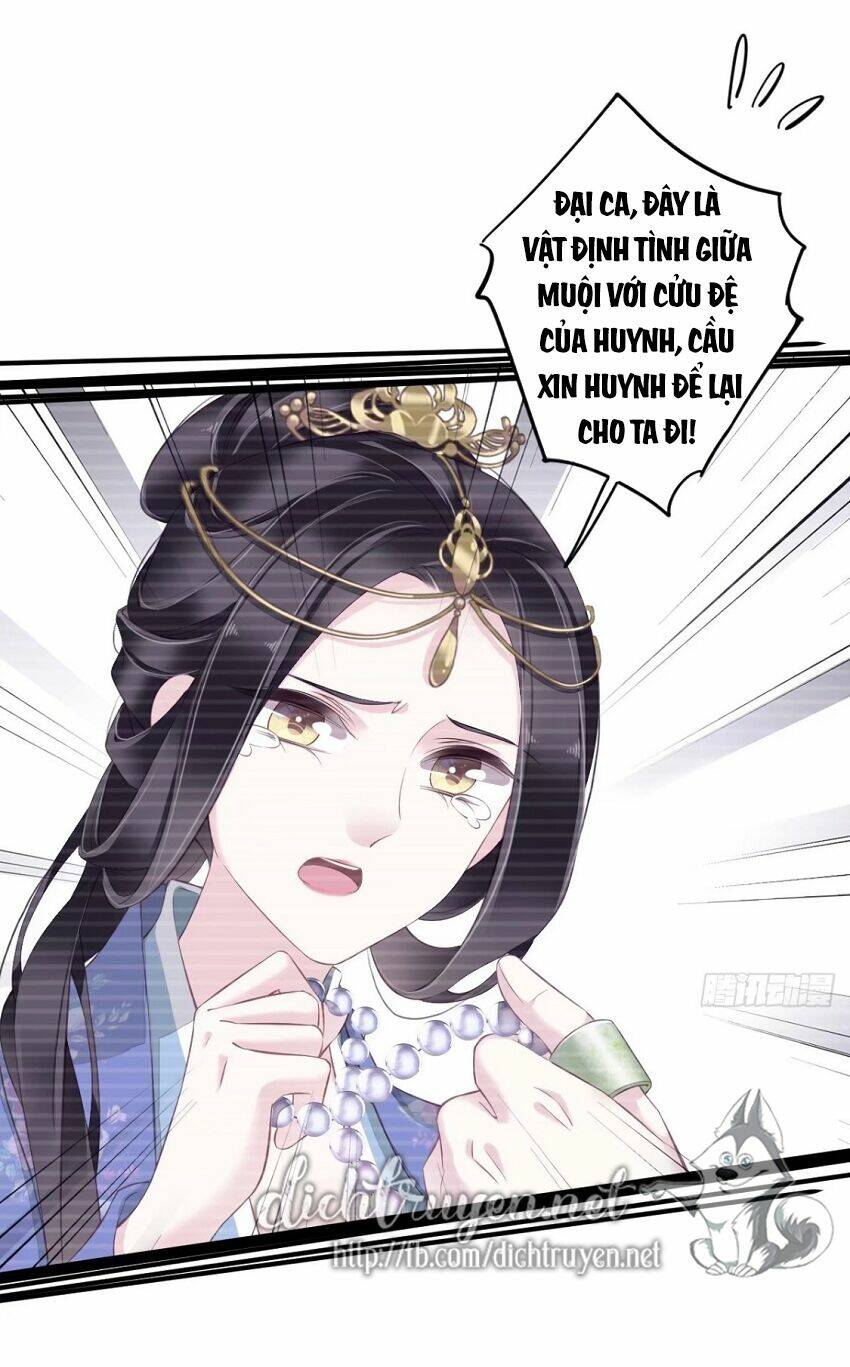 Quận chúa bất tư gia: Chapter 45