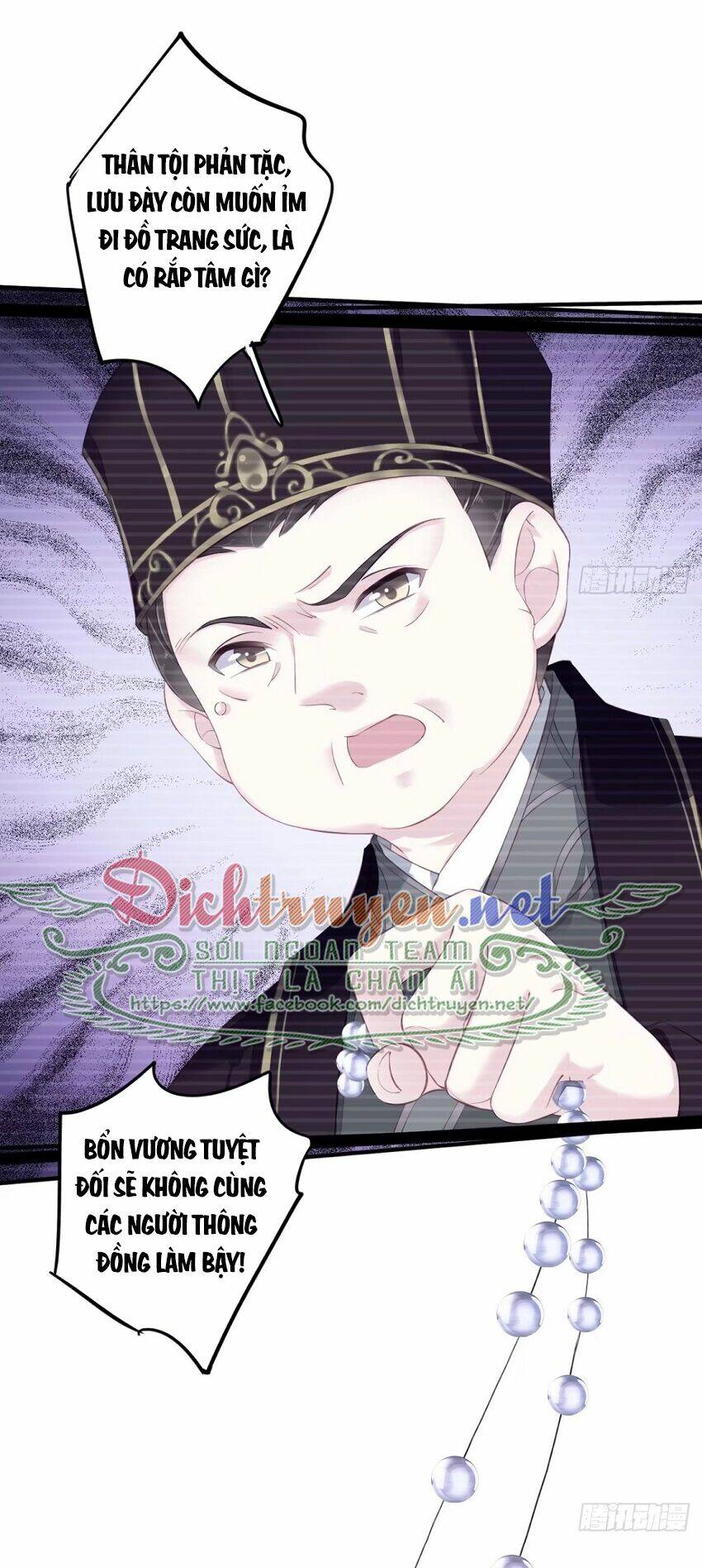 Quận chúa bất tư gia: Chapter 45