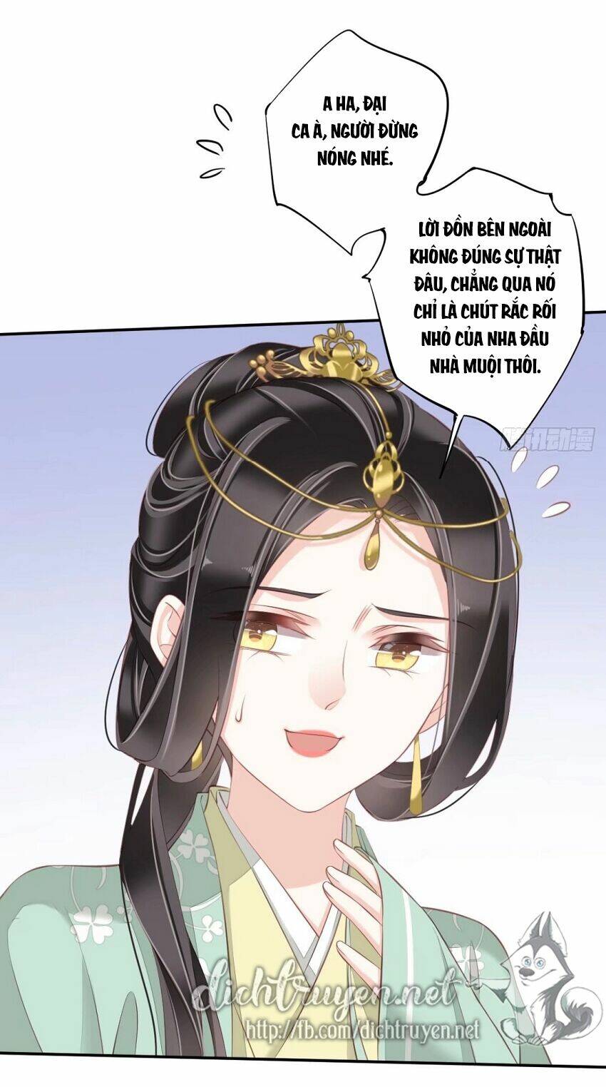 Quận chúa bất tư gia: Chapter 45