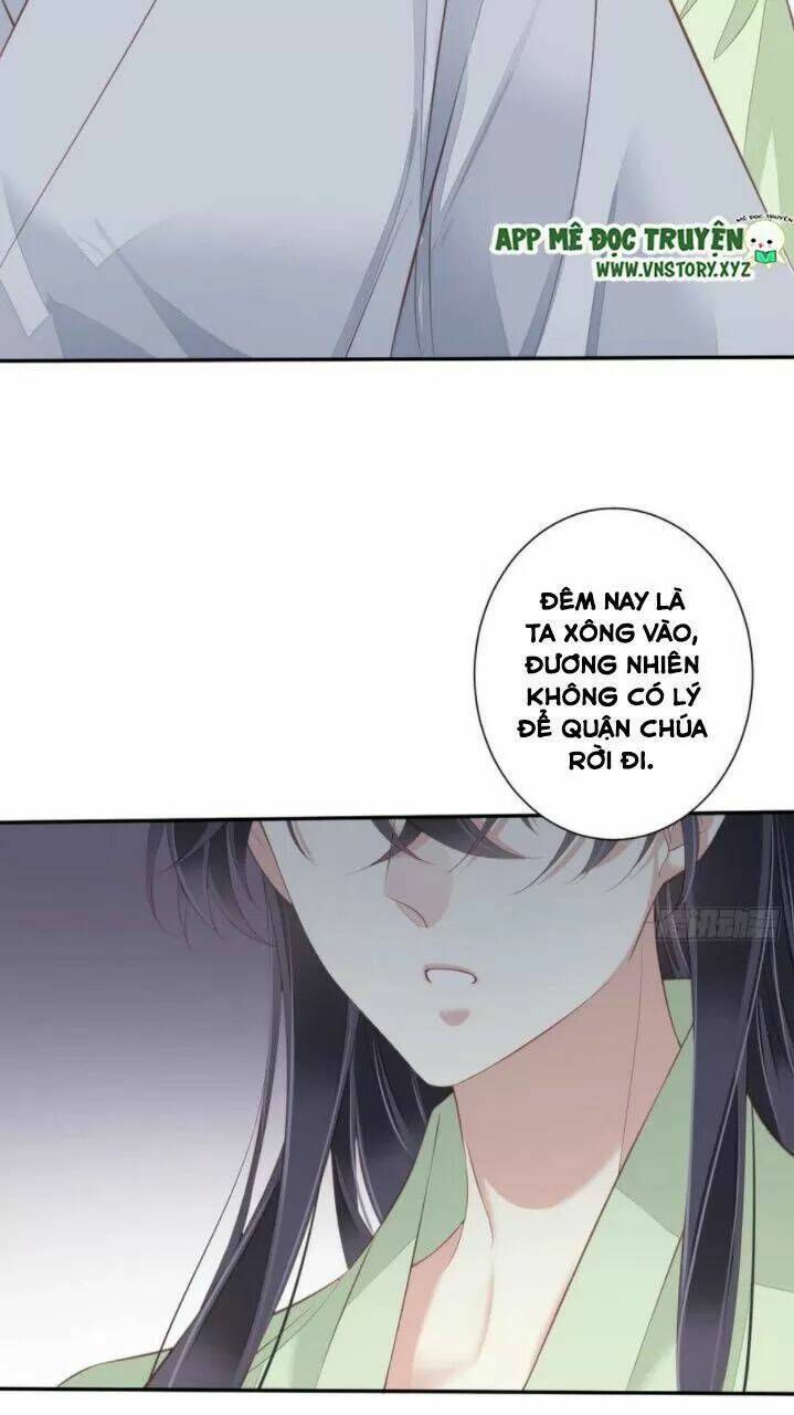 Quận chúa bất tư gia: Chapter 48: Ngươi đứng ăn