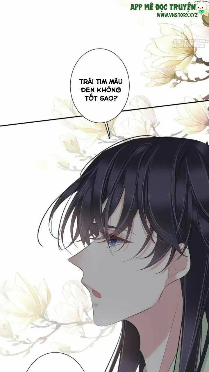 Quận chúa bất tư gia: Chapter 48: Ngươi đứng ăn