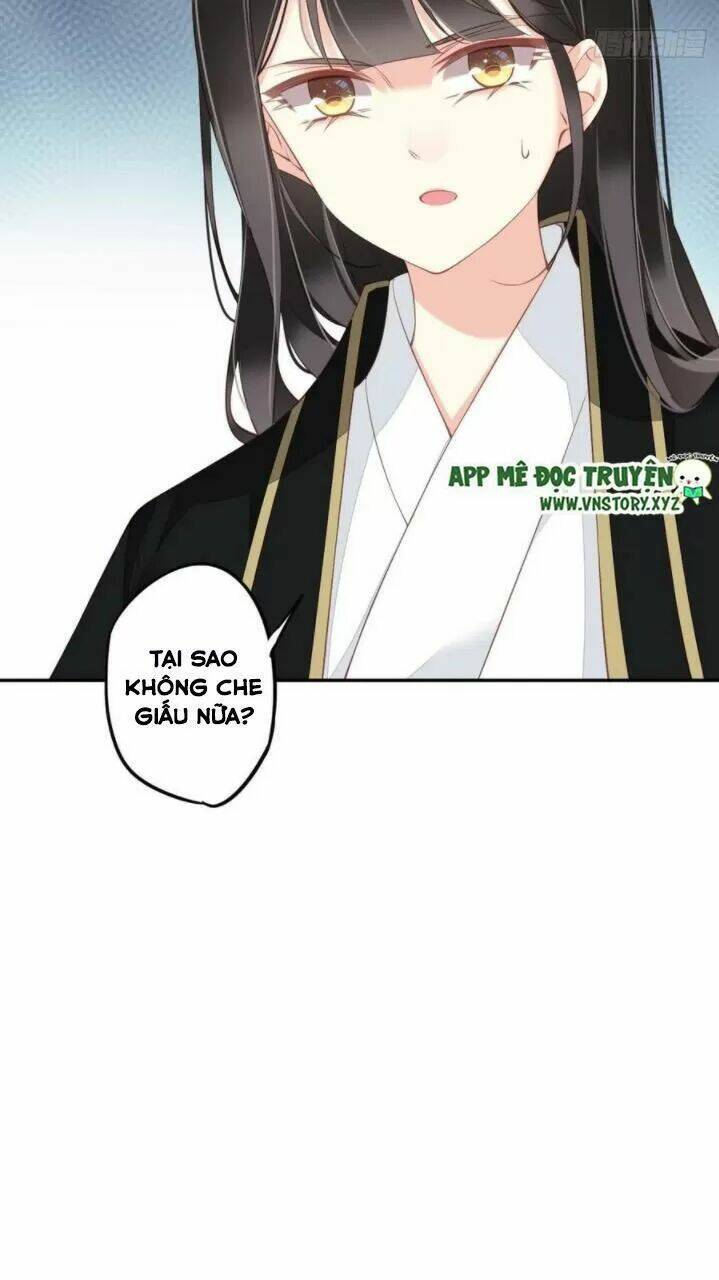 Quận chúa bất tư gia: Chapter 48: Ngươi đứng ăn