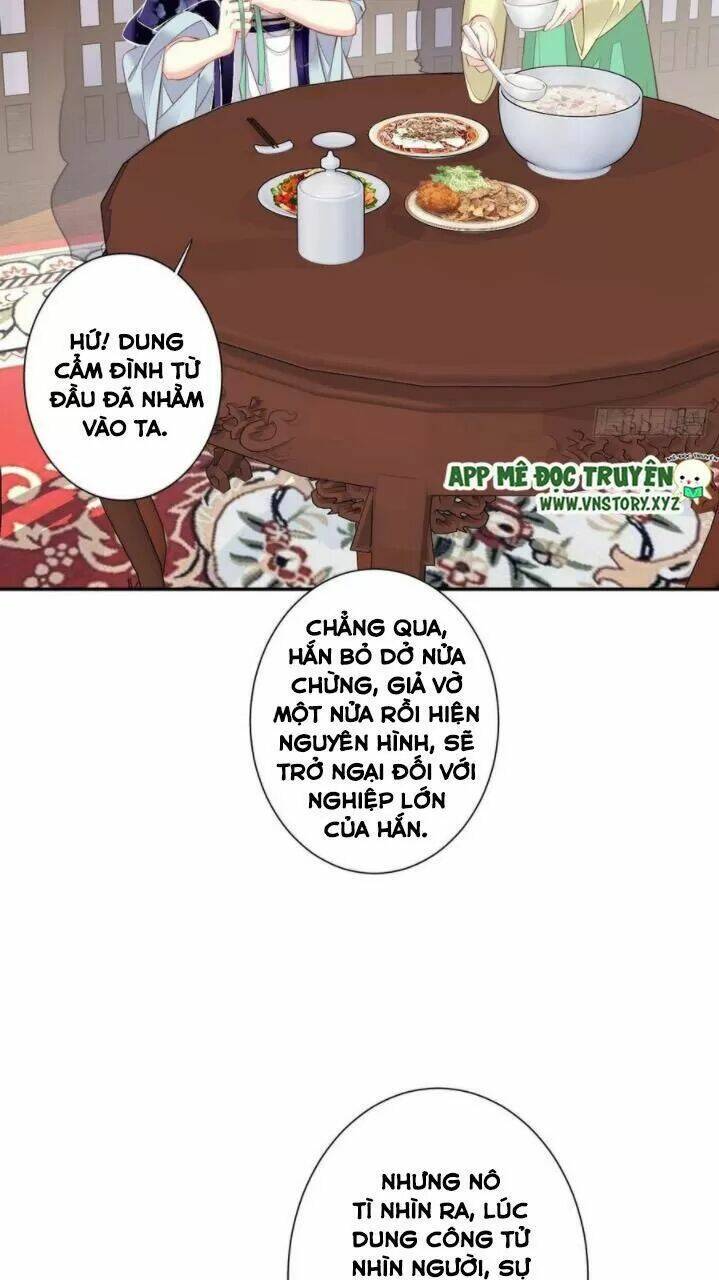 Quận chúa bất tư gia: Chapter 48: Ngươi đứng ăn