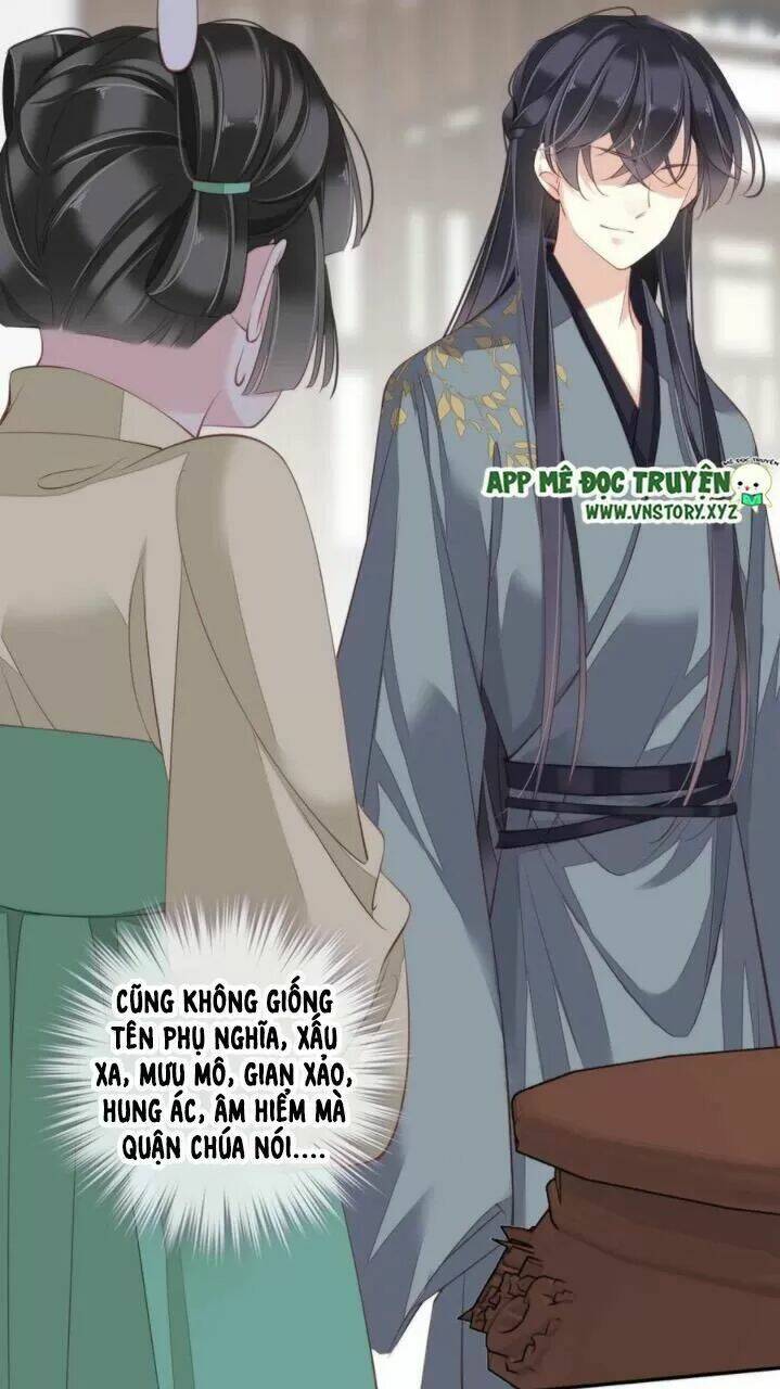Quận chúa bất tư gia: Chapter 48: Ngươi đứng ăn