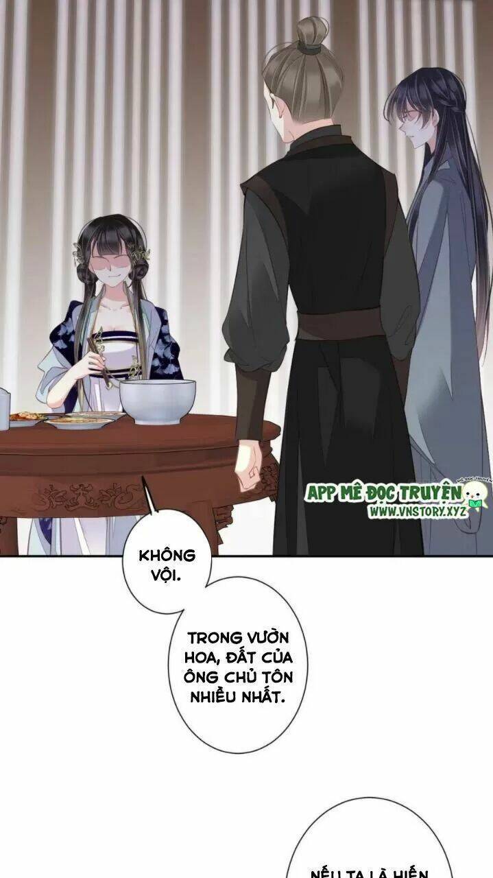 Quận chúa bất tư gia: Chapter 48: Ngươi đứng ăn