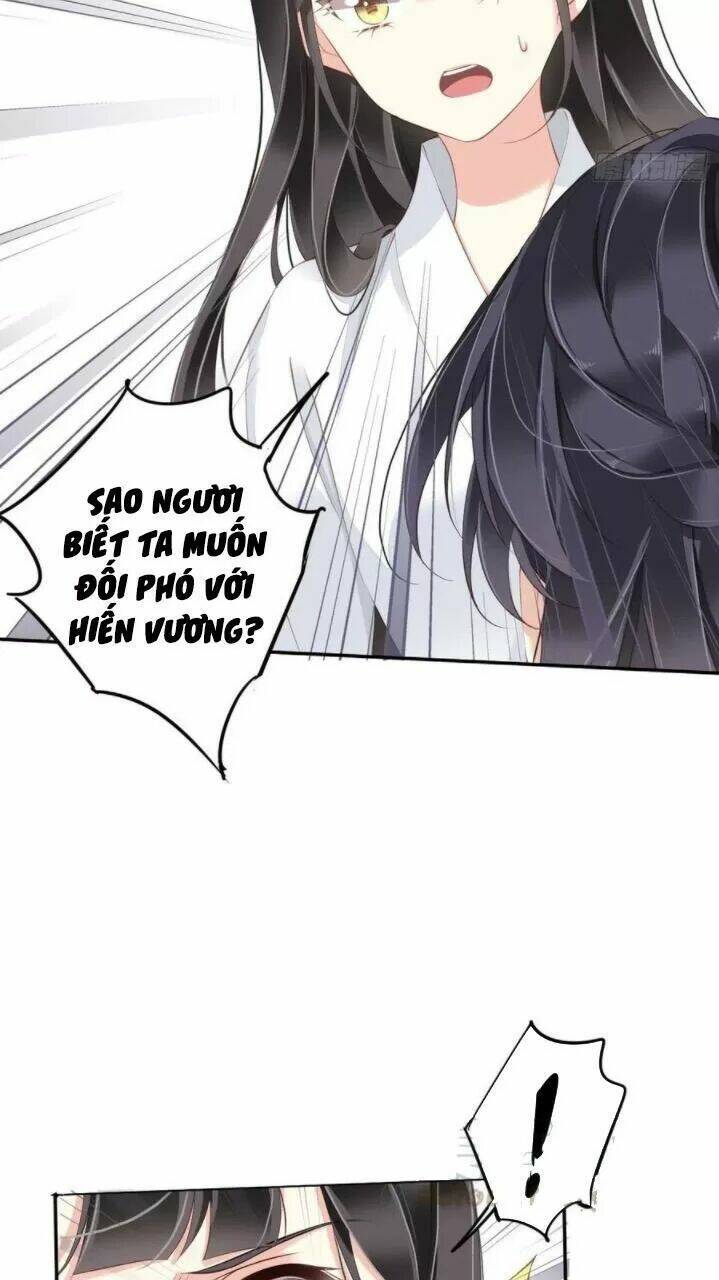 Quận chúa bất tư gia: Chapter 48: Ngươi đứng ăn