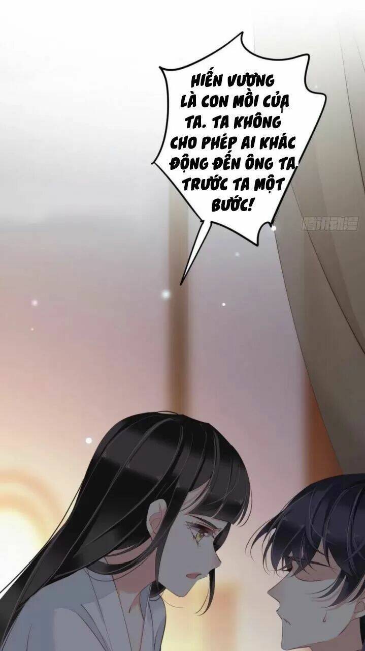 Quận chúa bất tư gia: Chapter 48: Ngươi đứng ăn