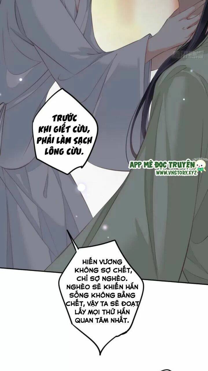 Quận chúa bất tư gia: Chapter 48: Ngươi đứng ăn