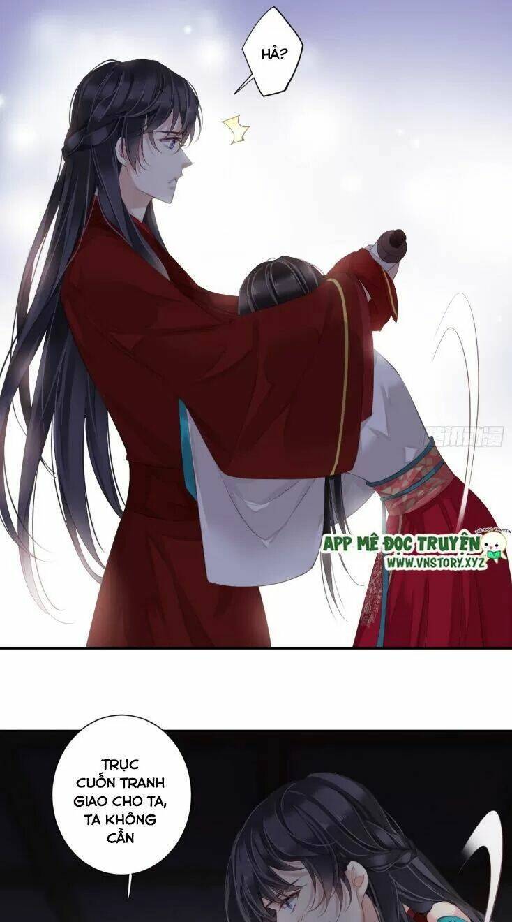 Quận chúa bất tư gia: Chapter 5