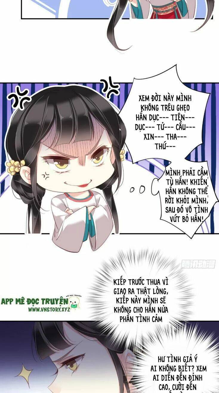 Quận chúa bất tư gia: Chapter 5