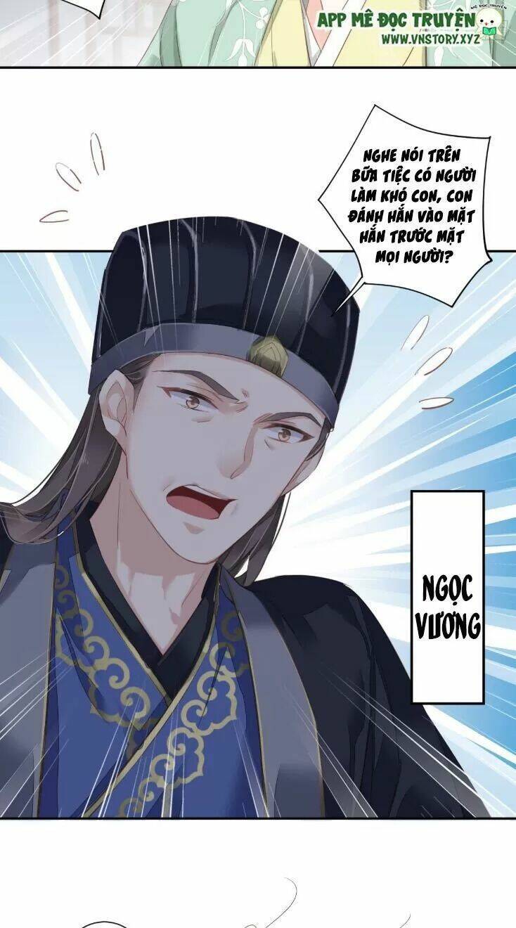 Quận chúa bất tư gia: Chapter 5
