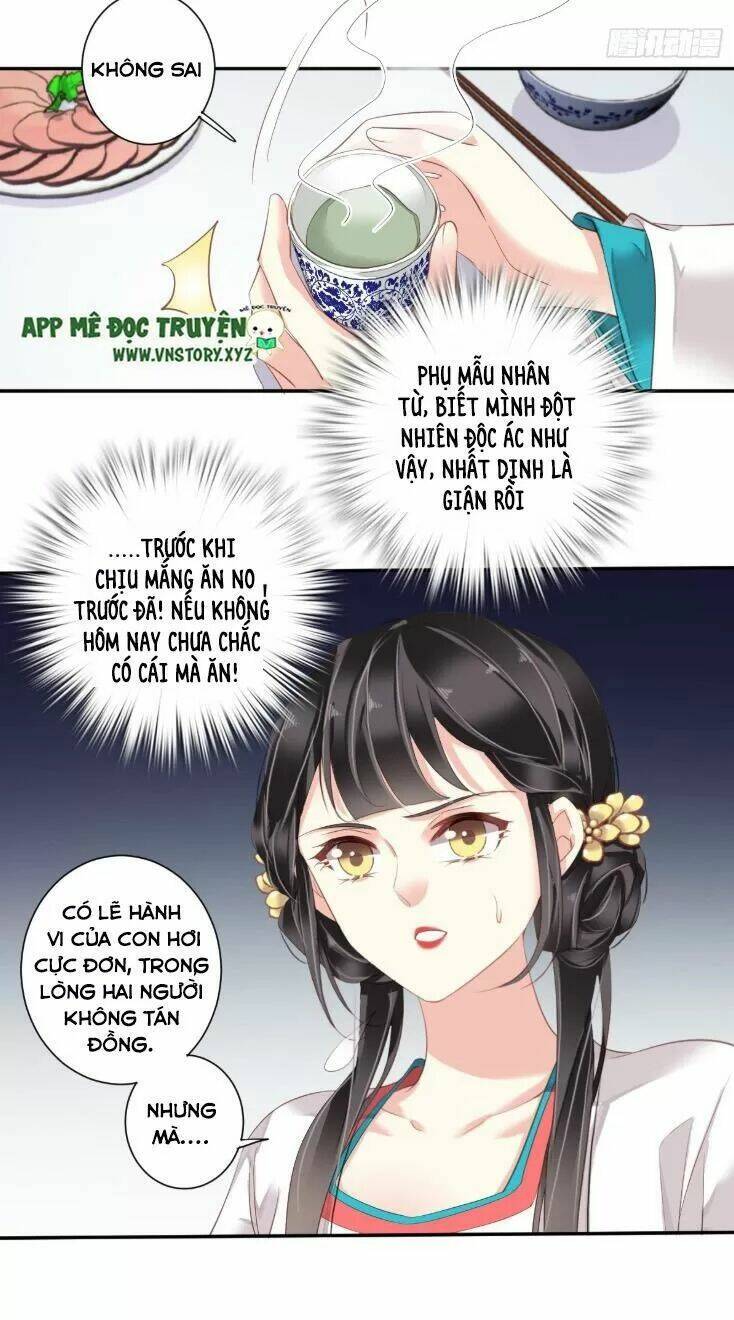 Quận chúa bất tư gia: Chapter 5