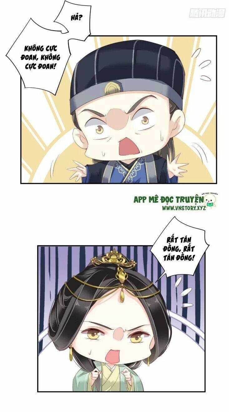 Quận chúa bất tư gia: Chapter 5