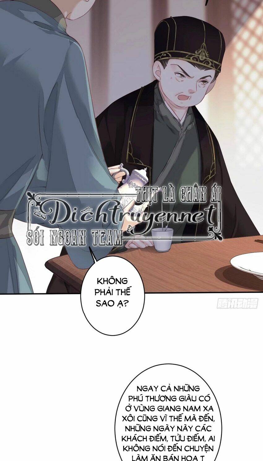 Quận chúa bất tư gia: Chapter 51