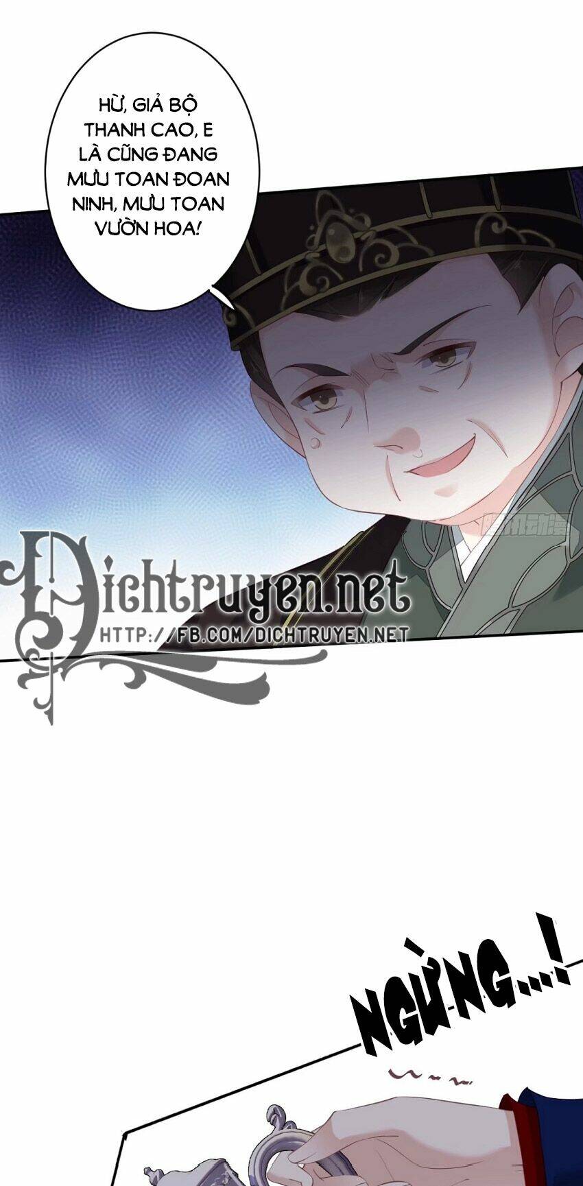 Quận chúa bất tư gia: Chapter 51