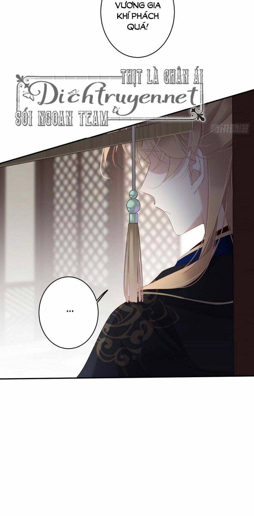 Quận chúa bất tư gia: Chapter 51