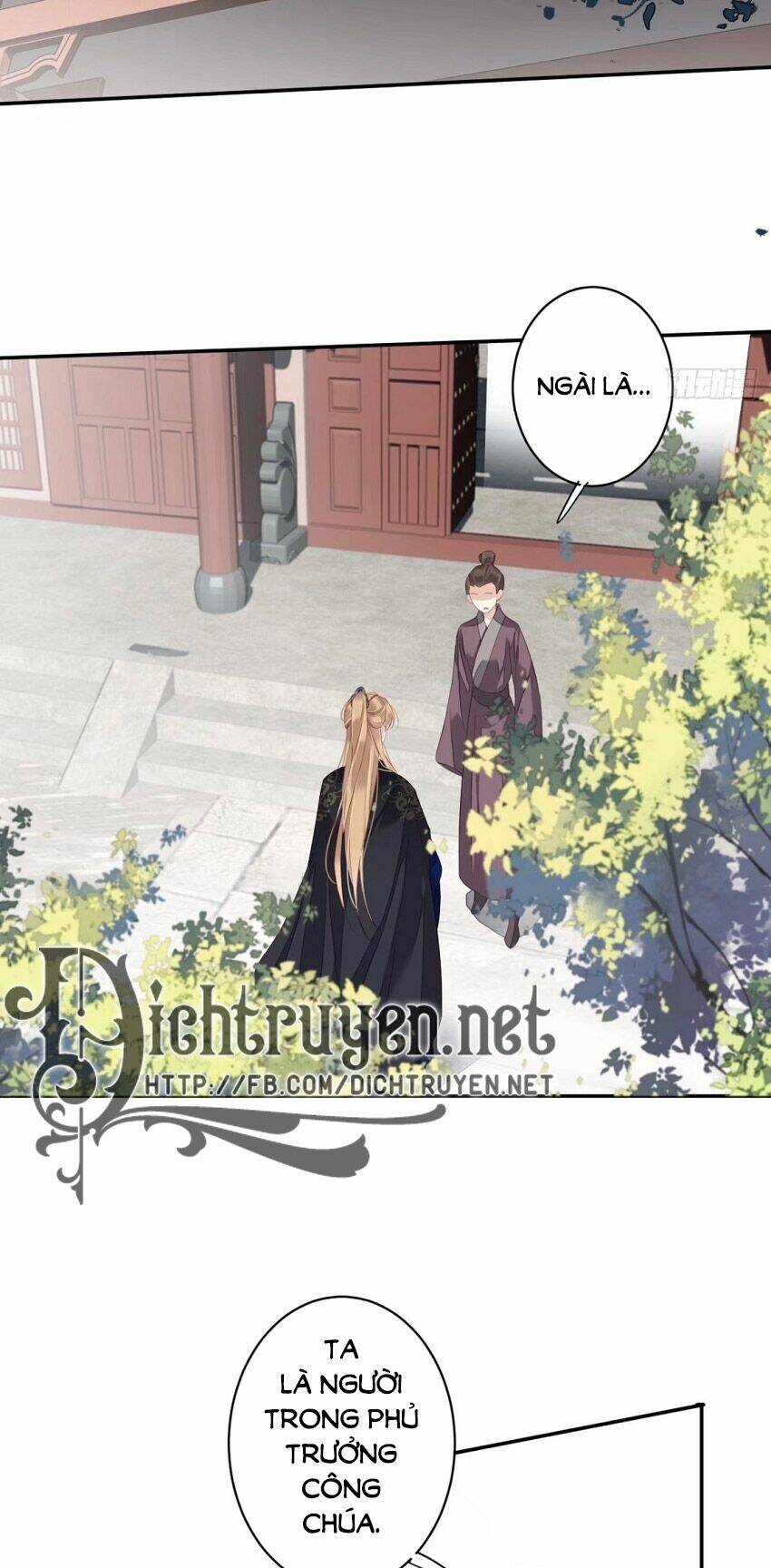 Quận chúa bất tư gia: Chapter 51