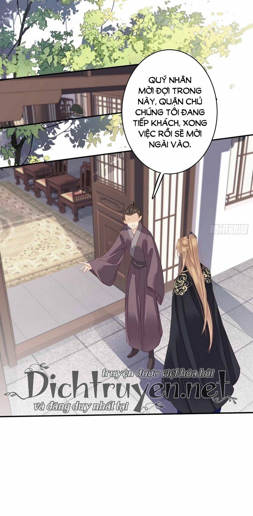 Quận chúa bất tư gia: Chapter 51