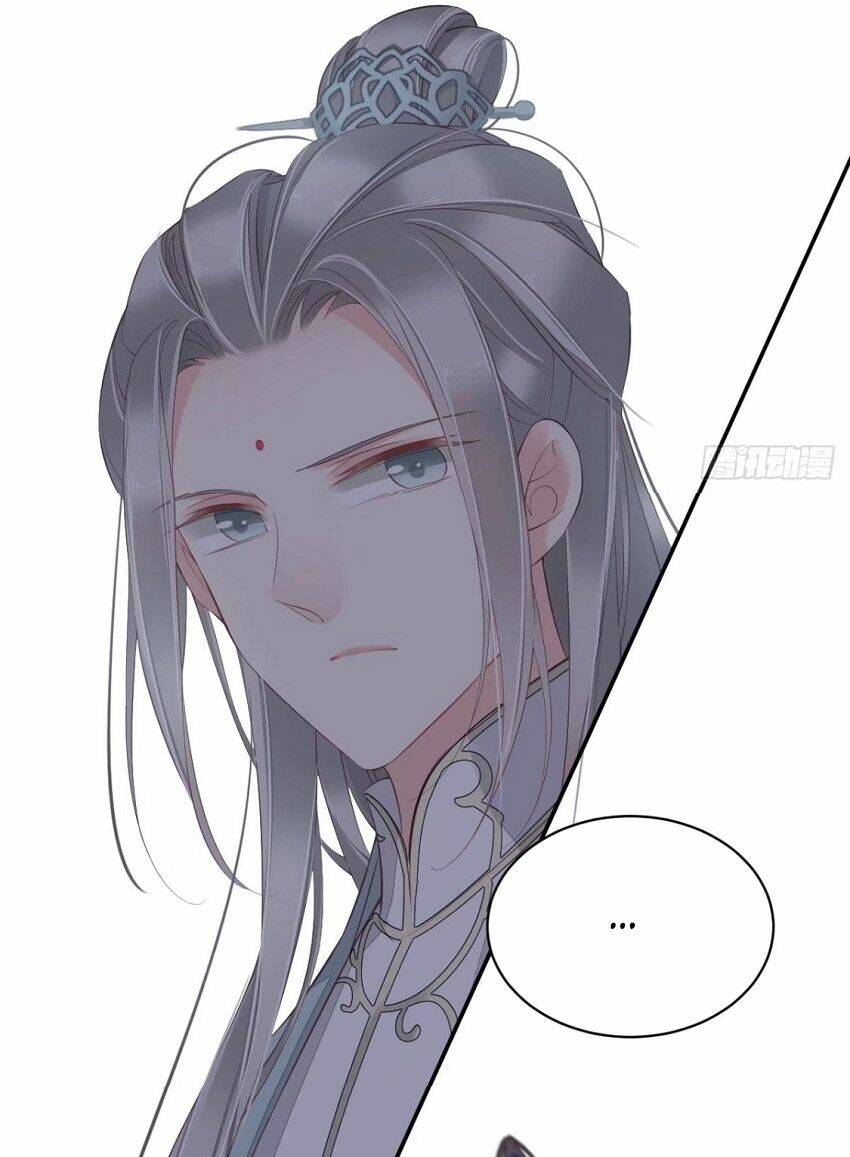 Quận chúa bất tư gia: Chapter 51
