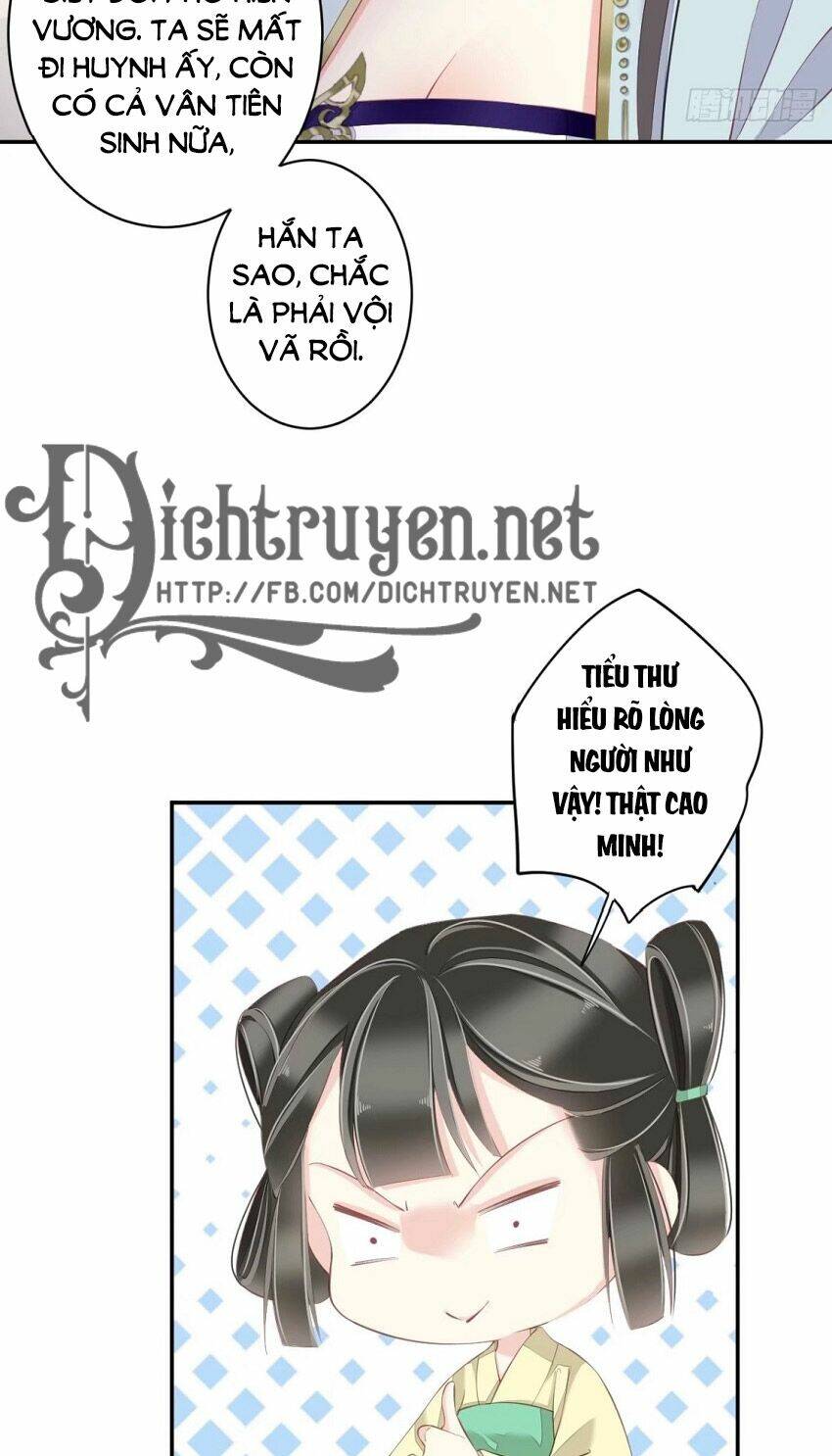 Quận chúa bất tư gia: Chapter 51