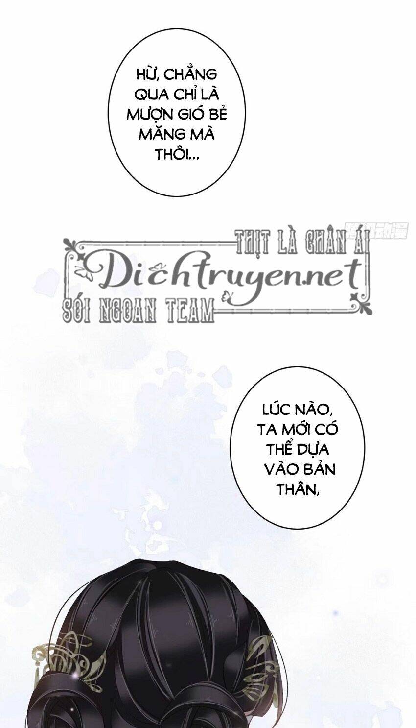 Quận chúa bất tư gia: Chapter 51