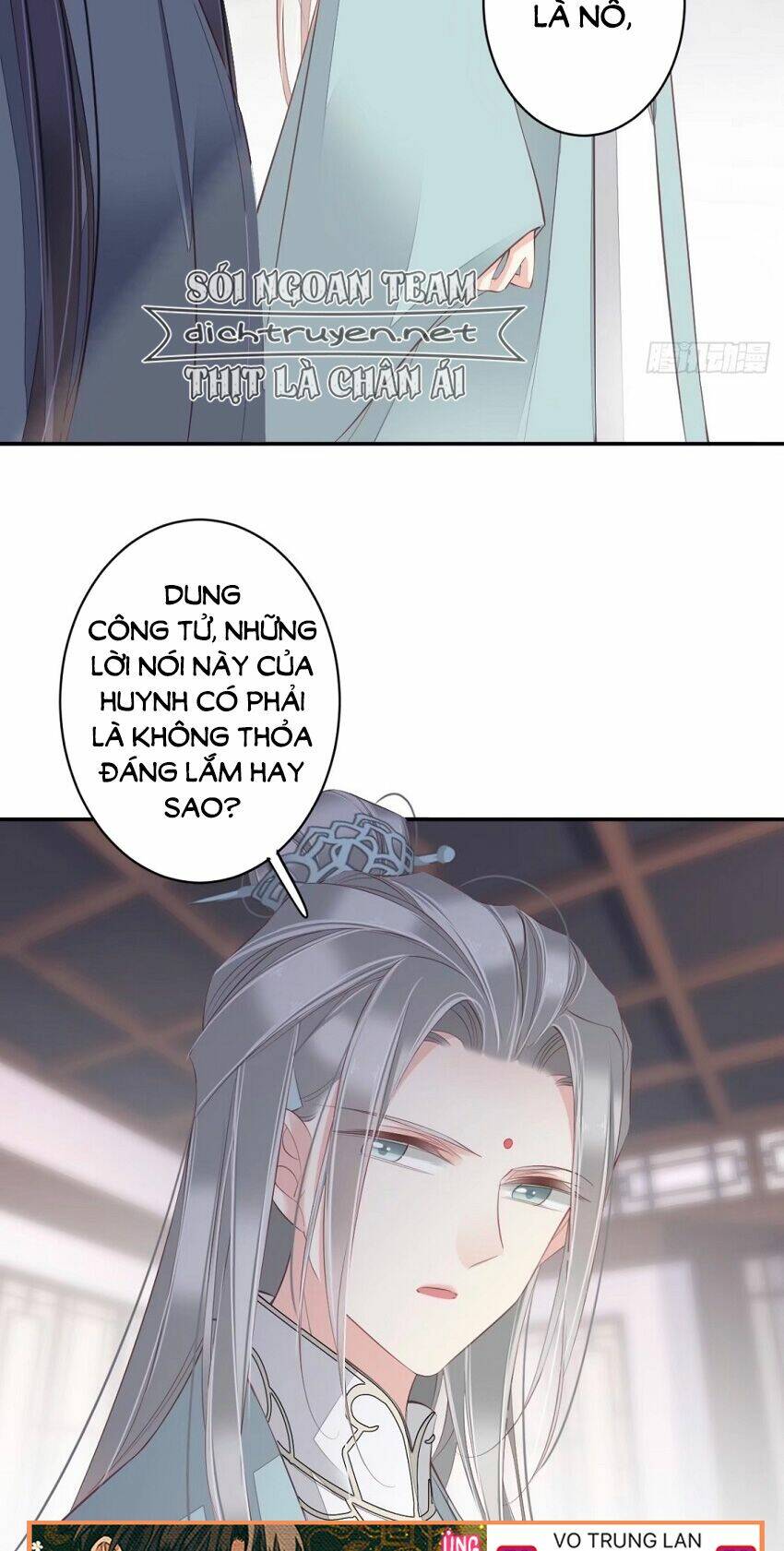 Quận chúa bất tư gia: Chapter 52