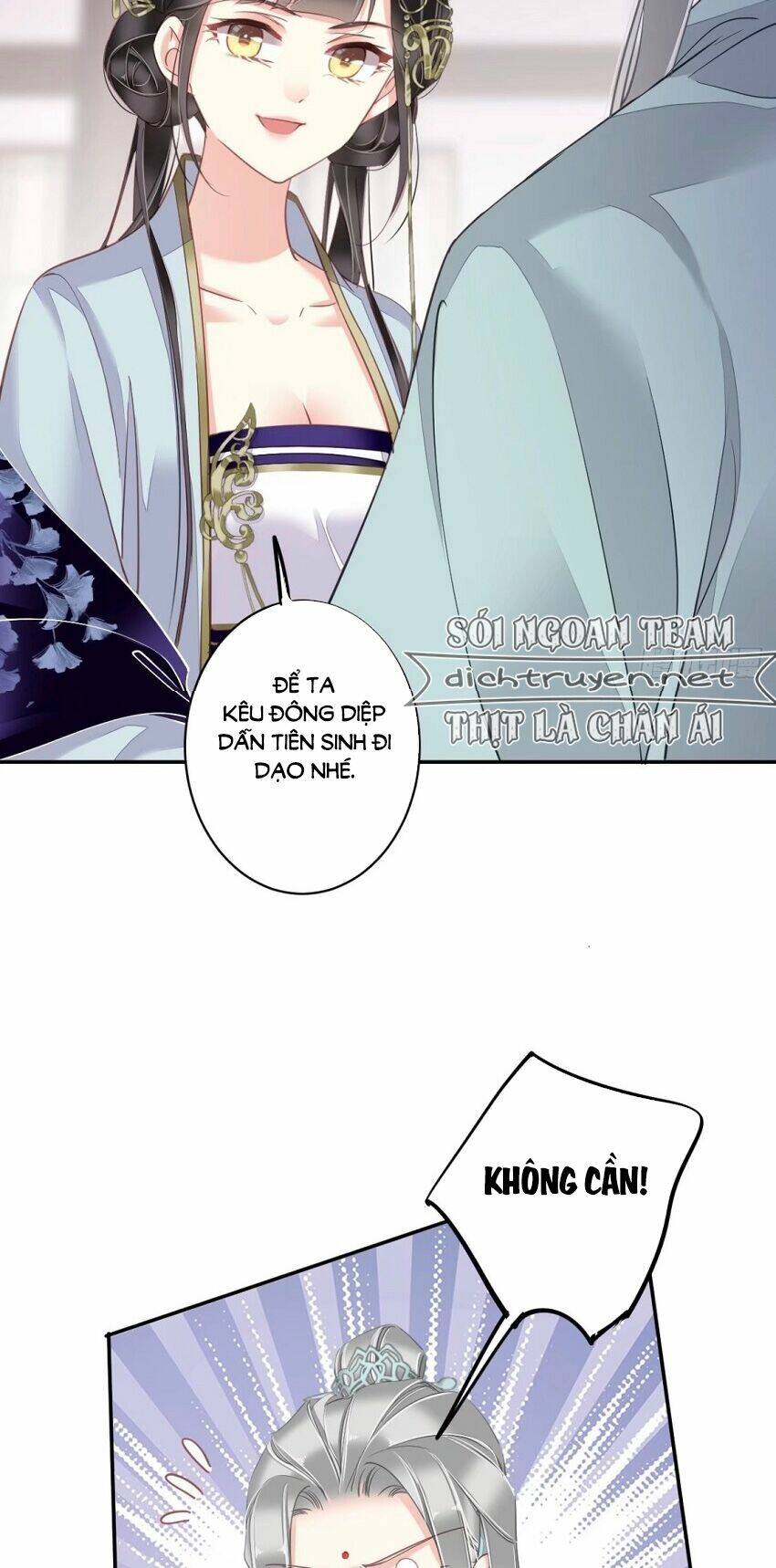 Quận chúa bất tư gia: Chapter 52