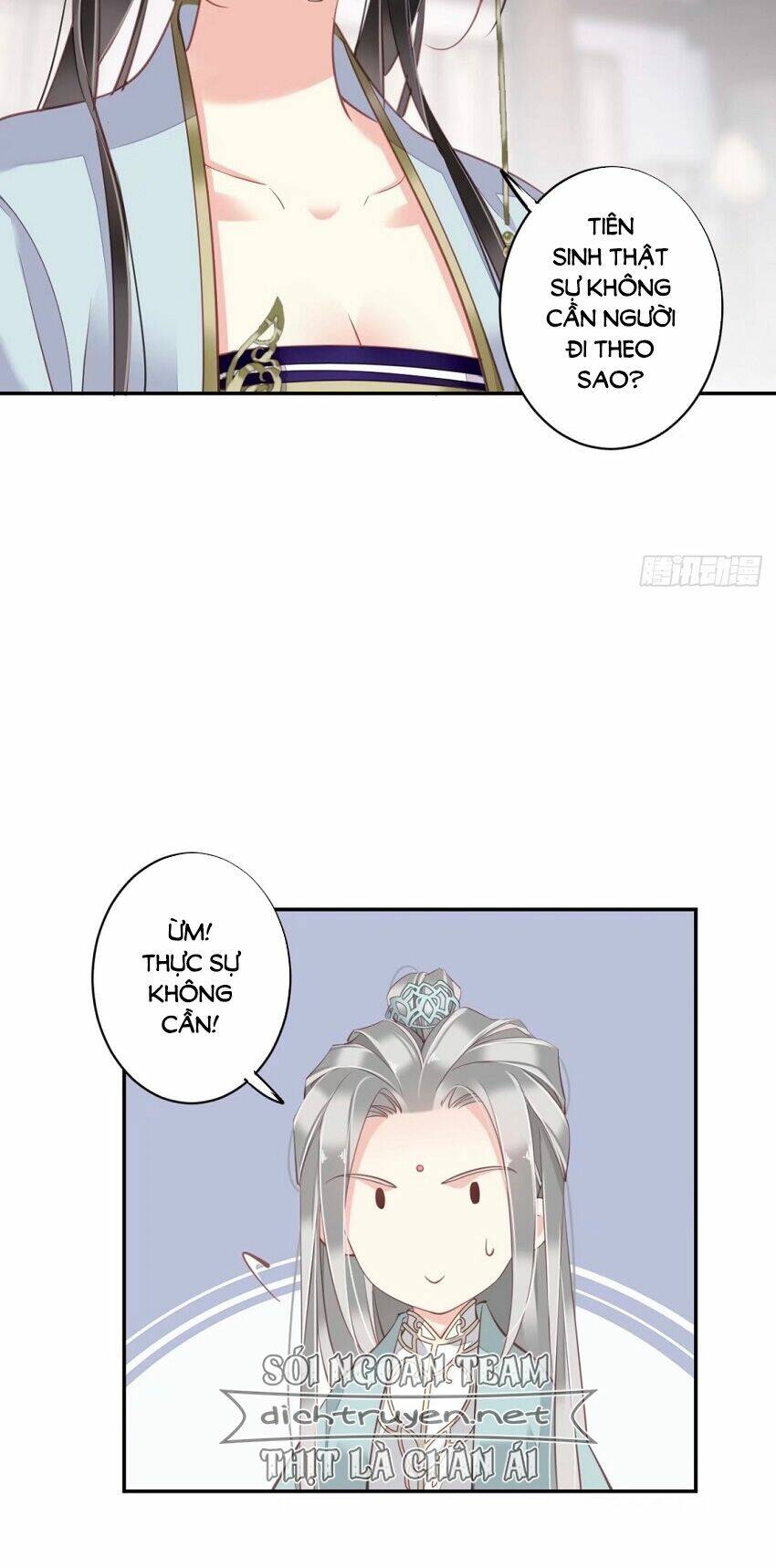 Quận chúa bất tư gia: Chapter 52