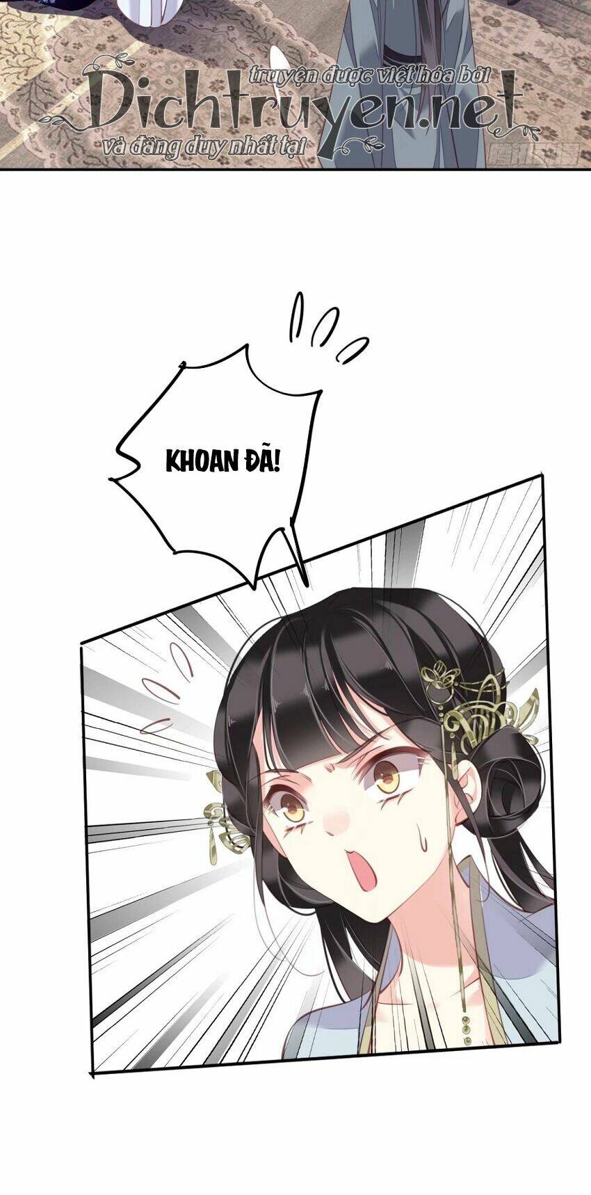 Quận chúa bất tư gia: Chapter 52