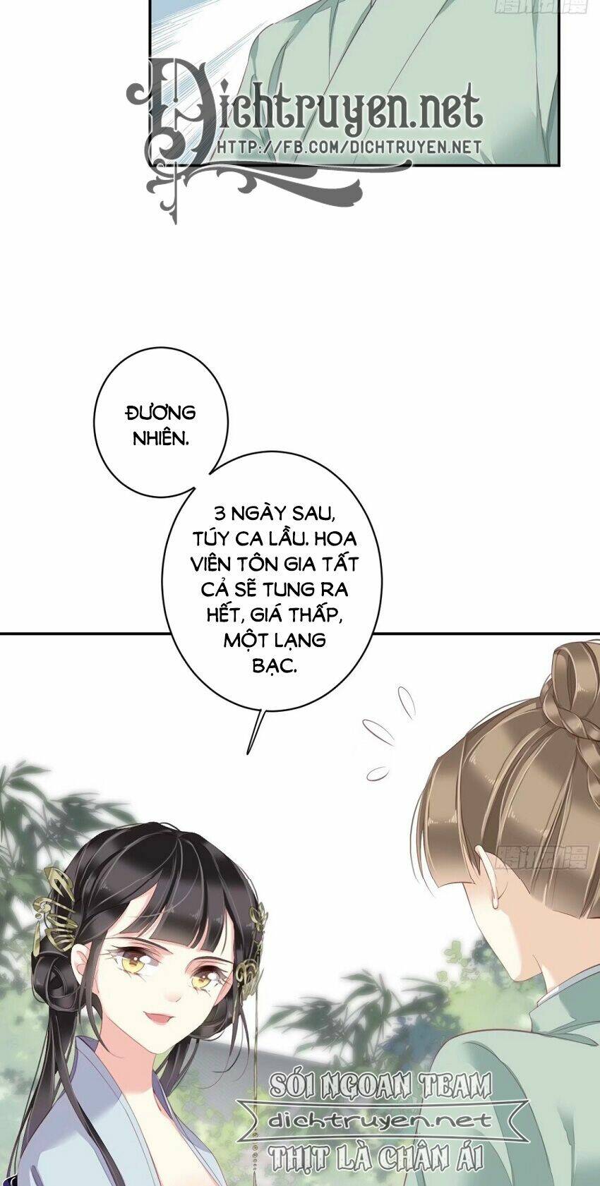 Quận chúa bất tư gia: Chapter 52