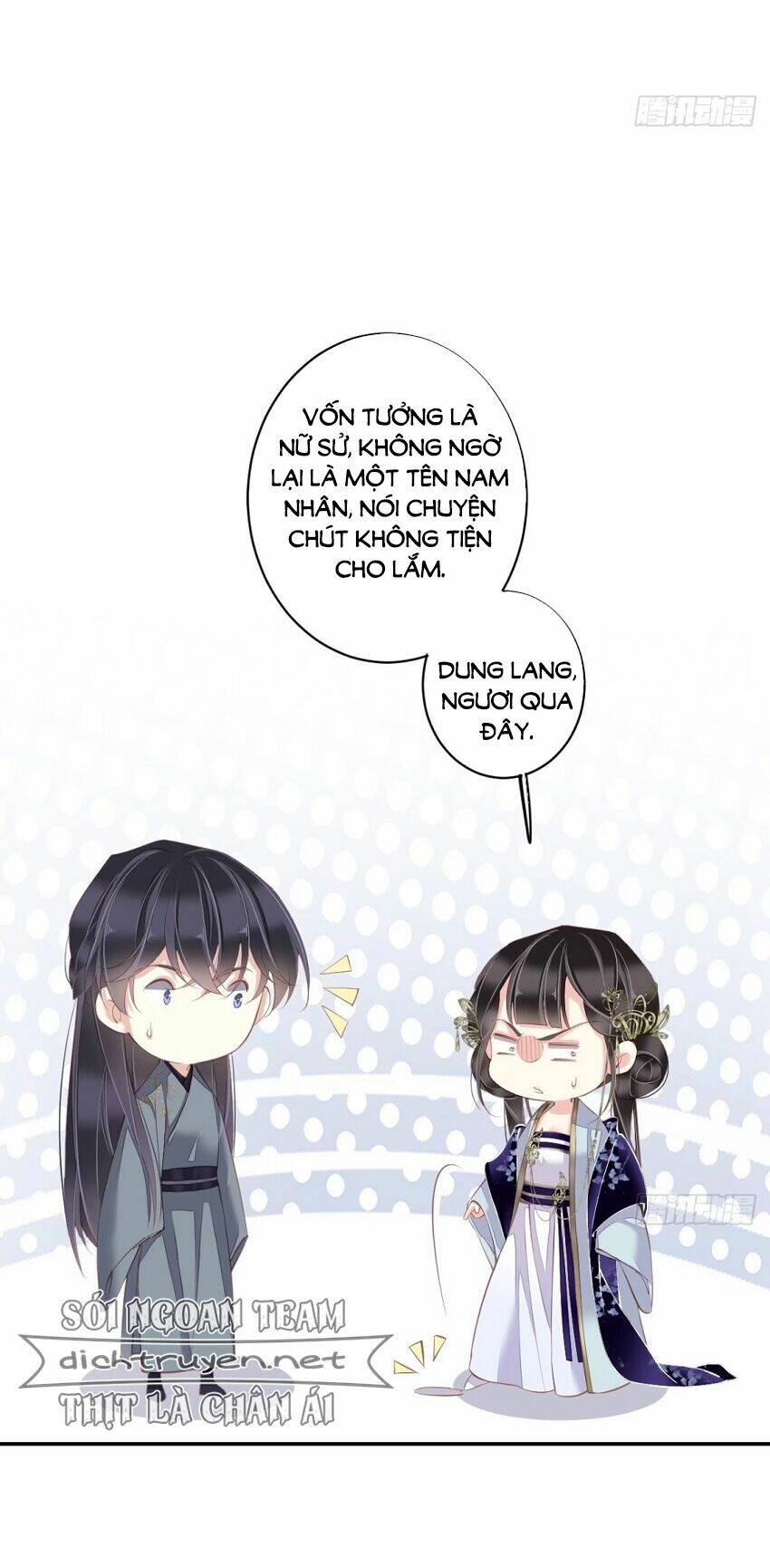 Quận chúa bất tư gia: Chapter 52