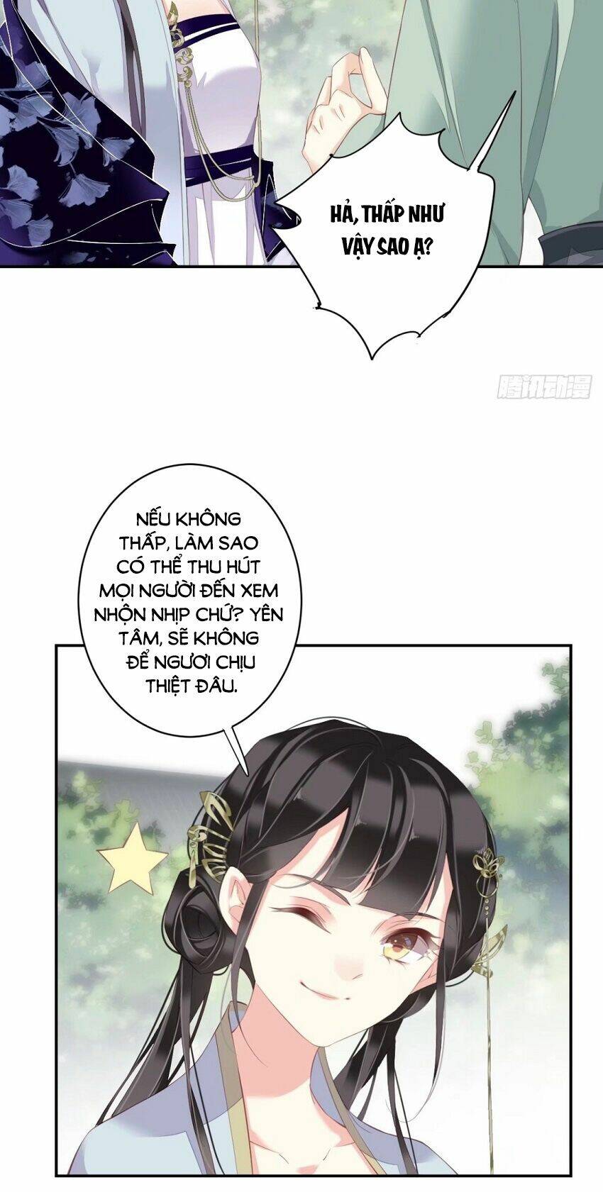 Quận chúa bất tư gia: Chapter 52