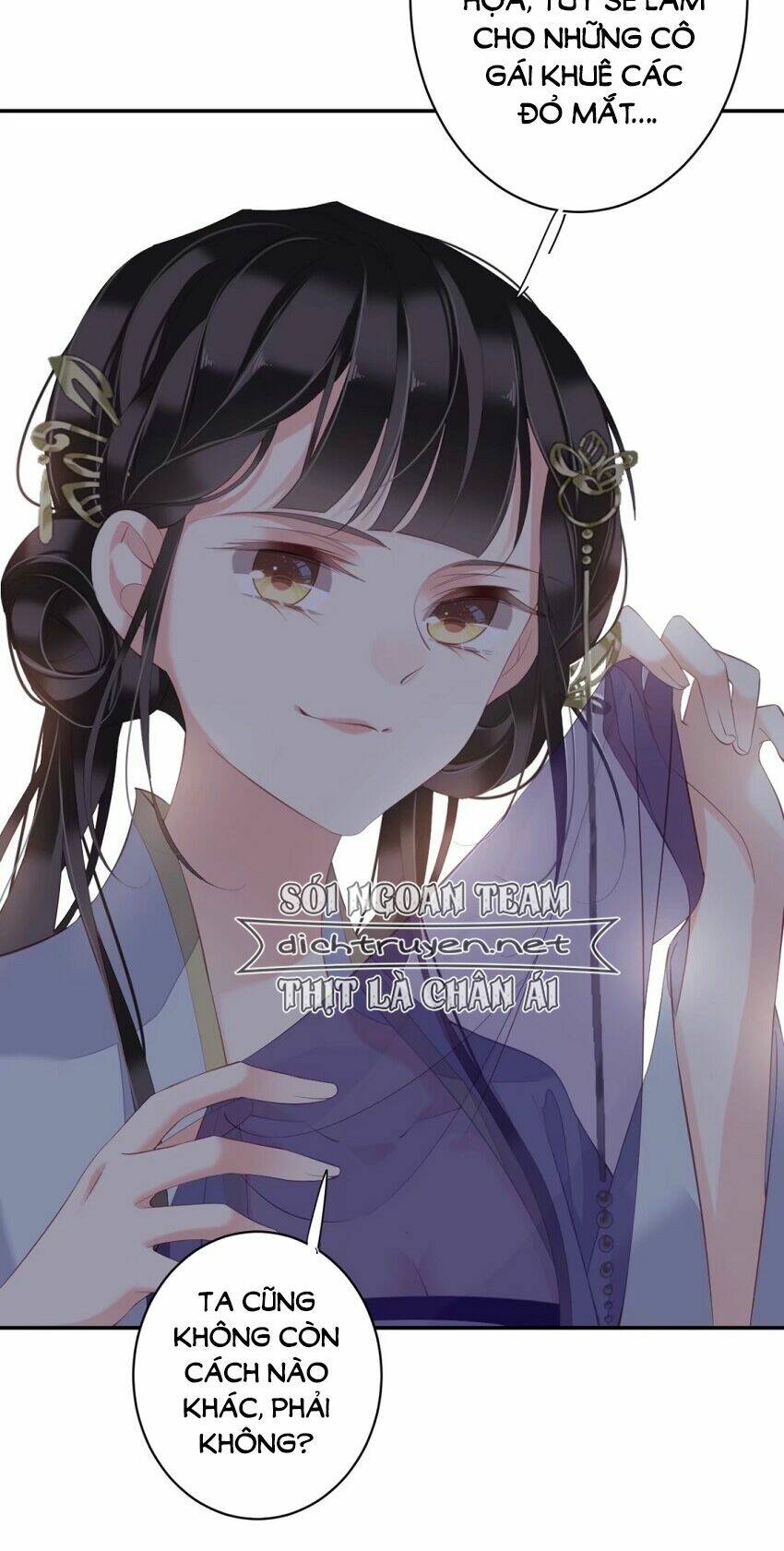 Quận chúa bất tư gia: Chapter 52