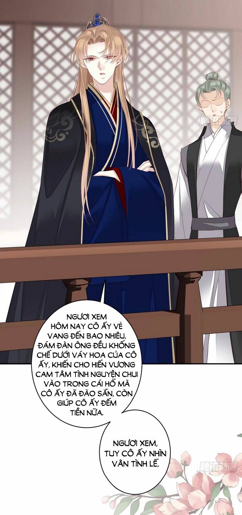 Quận chúa bất tư gia: Chapter 58
