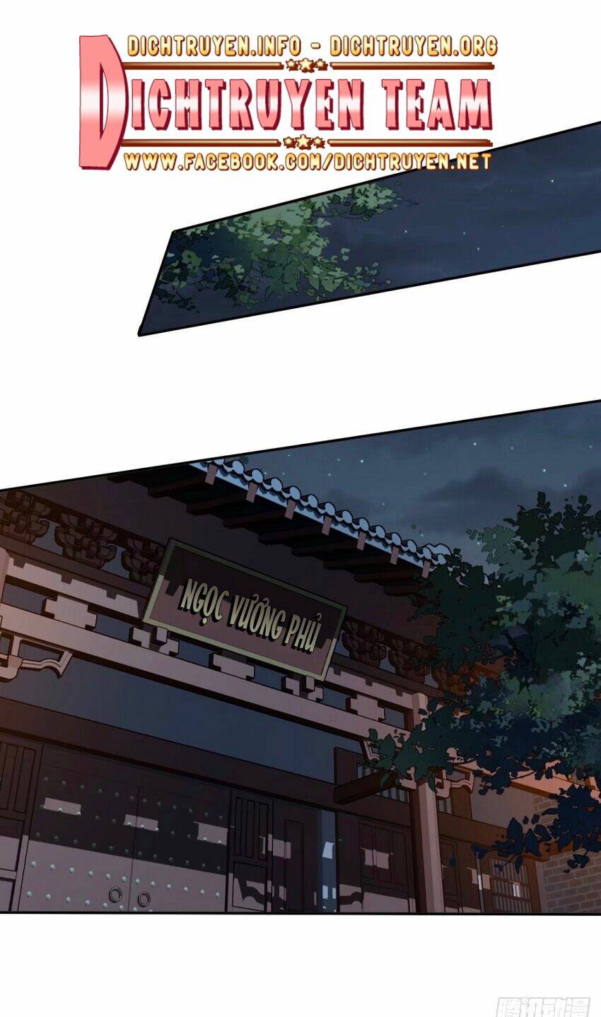 Quận chúa bất tư gia: Chapter 58