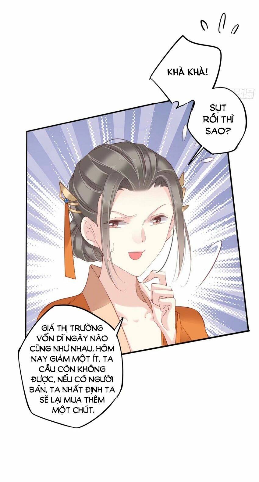 Quận chúa bất tư gia: Chapter 58