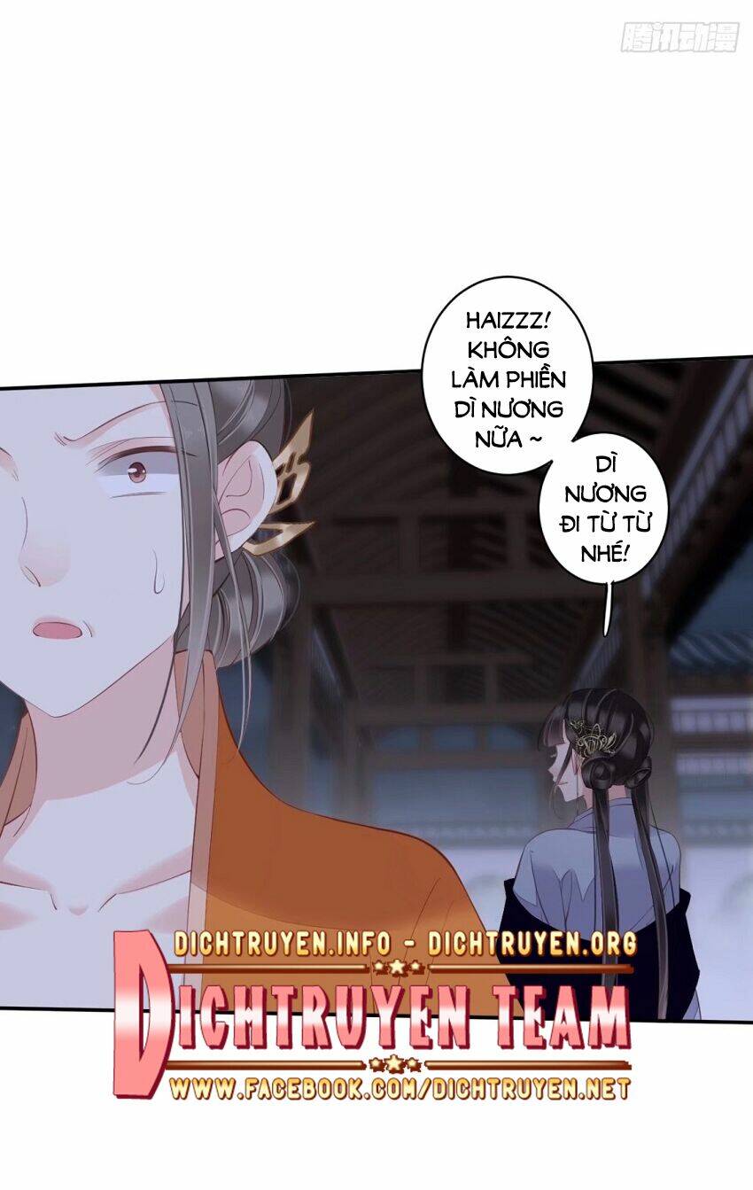 Quận chúa bất tư gia: Chapter 58