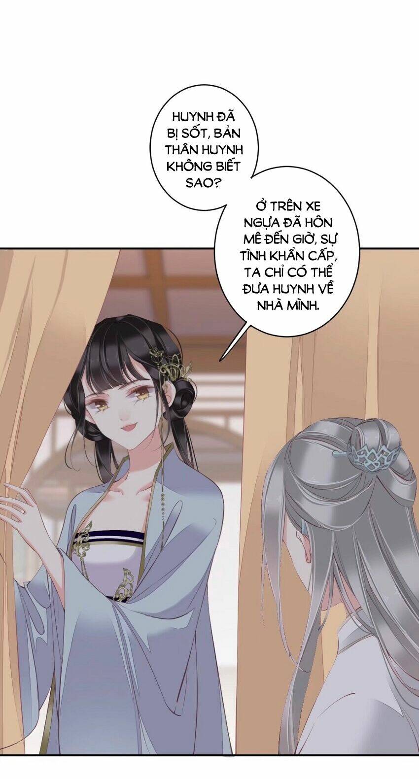 Quận chúa bất tư gia: Chapter 58