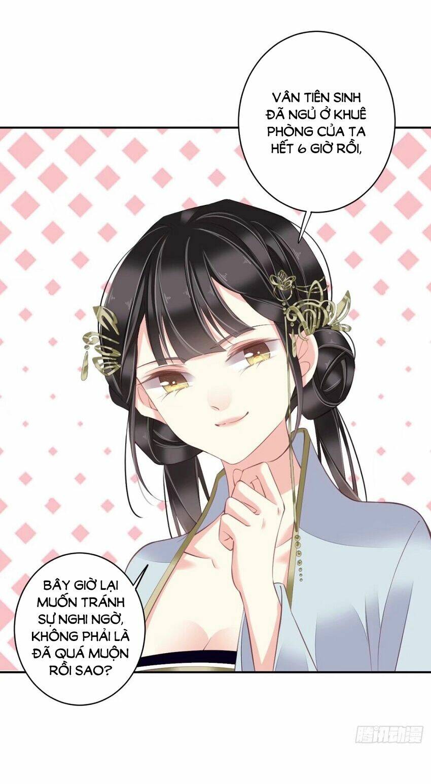 Quận chúa bất tư gia: Chapter 58