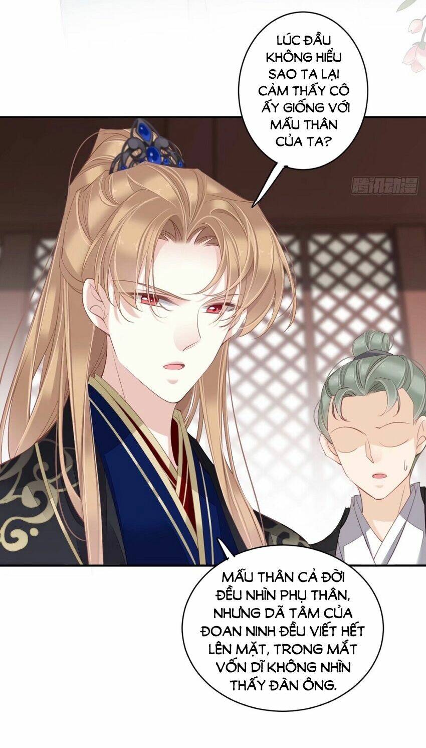 Quận chúa bất tư gia: Chapter 58