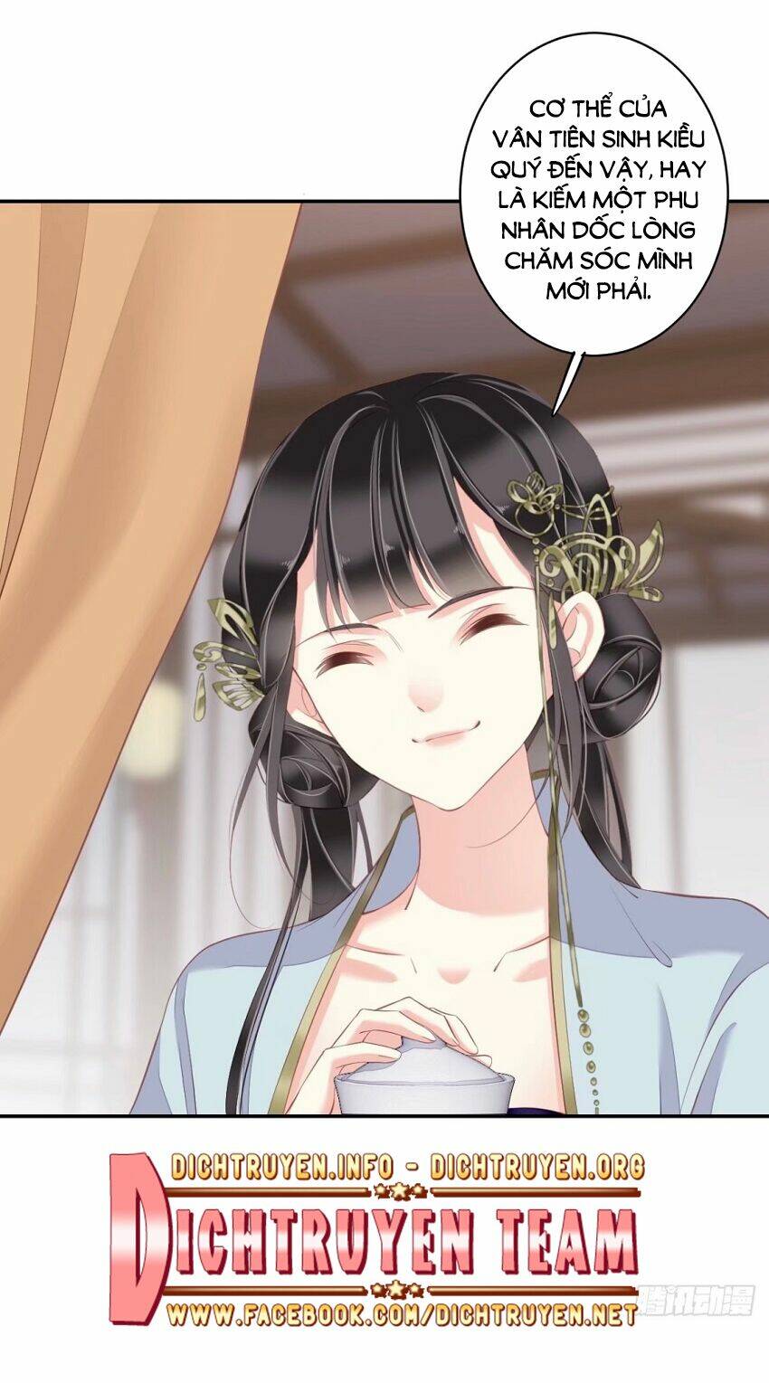 Quận chúa bất tư gia: Chapter 58