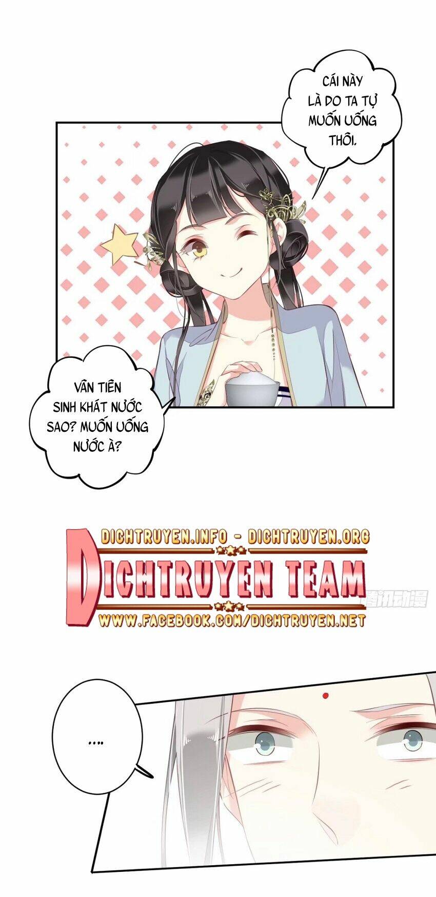 Quận chúa bất tư gia: Chapter 58