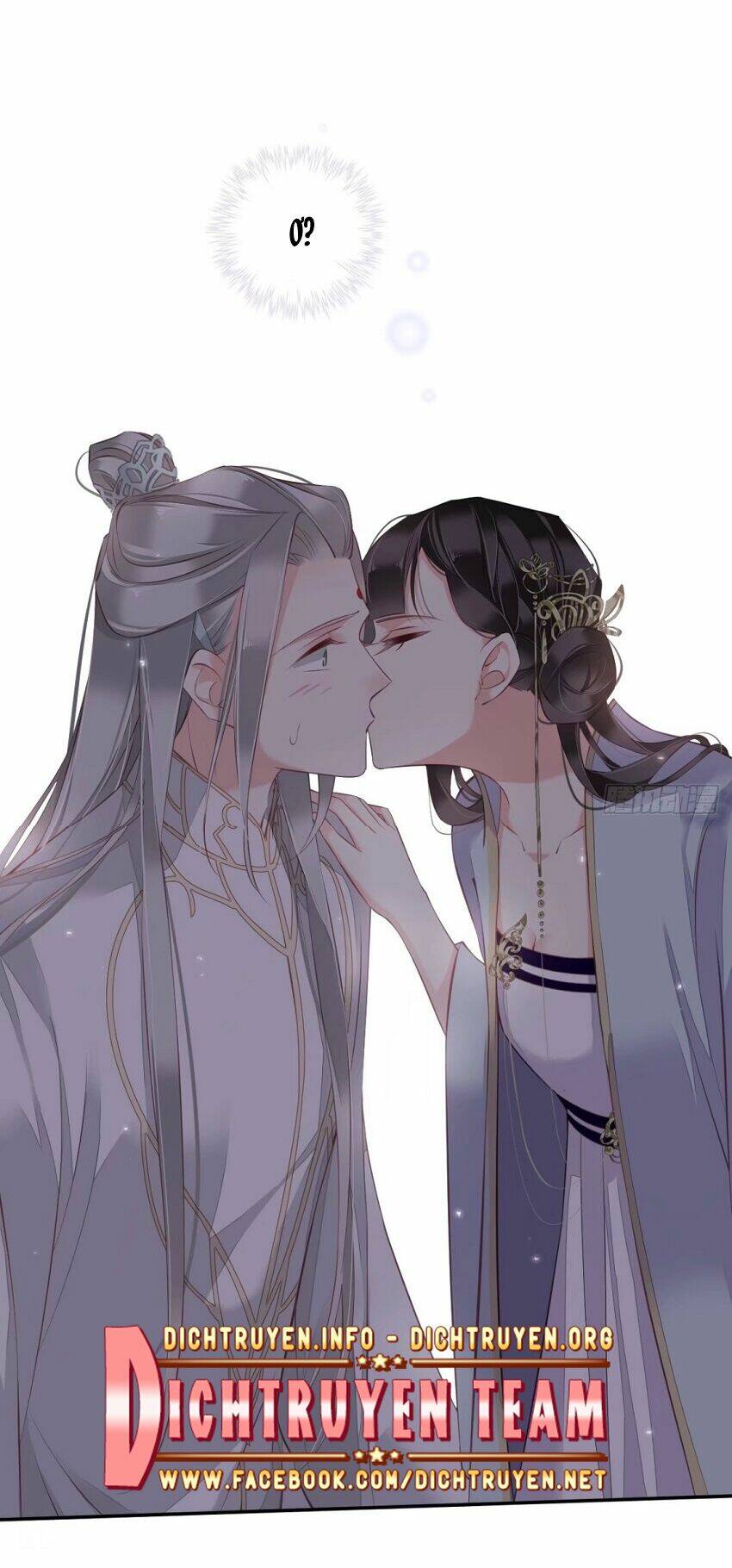 Quận chúa bất tư gia: Chapter 58