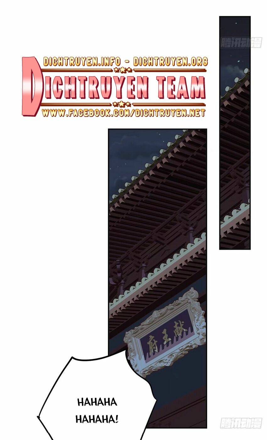 Quận chúa bất tư gia: Chapter 58