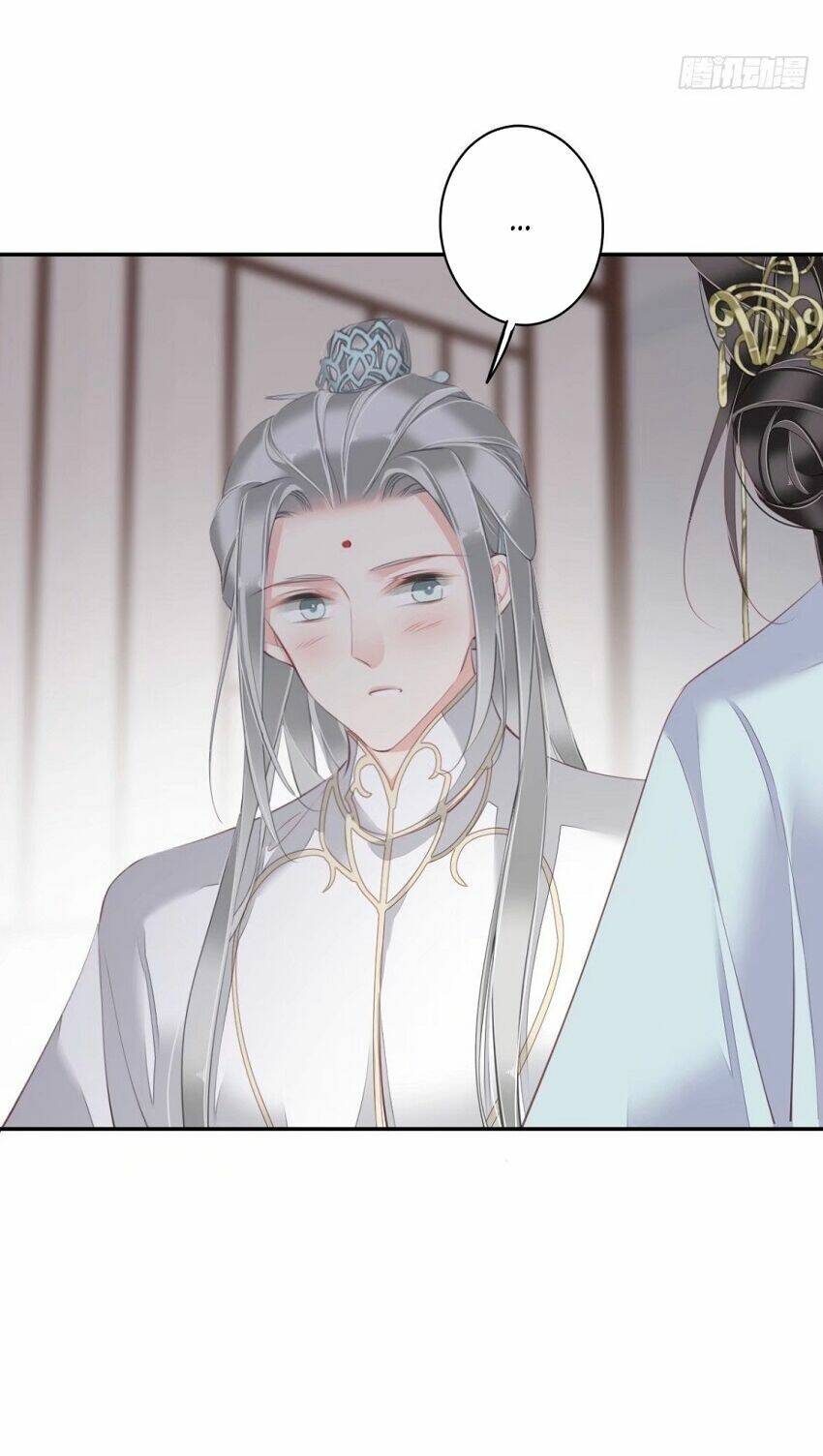 Quận chúa bất tư gia: Chapter 59
