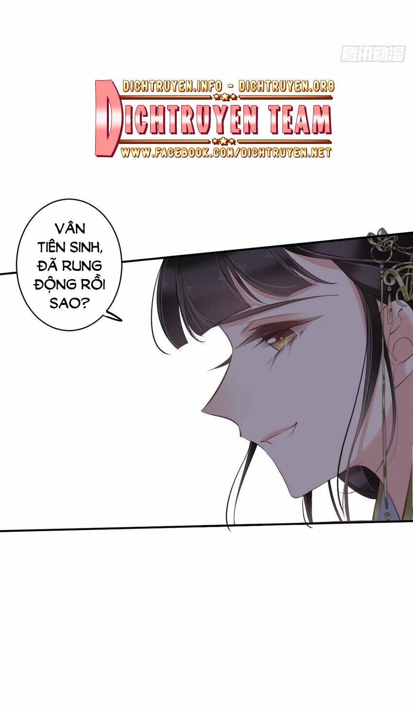 Quận chúa bất tư gia: Chapter 59