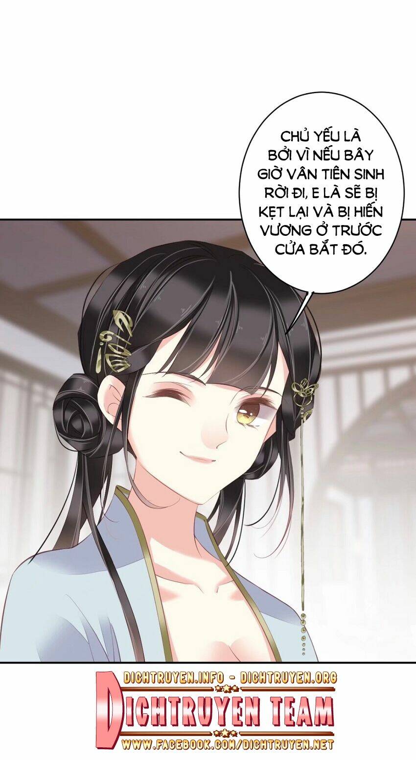 Quận chúa bất tư gia: Chapter 59