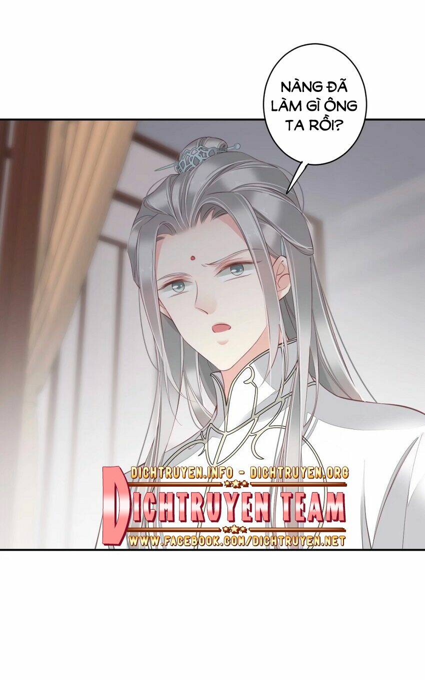 Quận chúa bất tư gia: Chapter 59