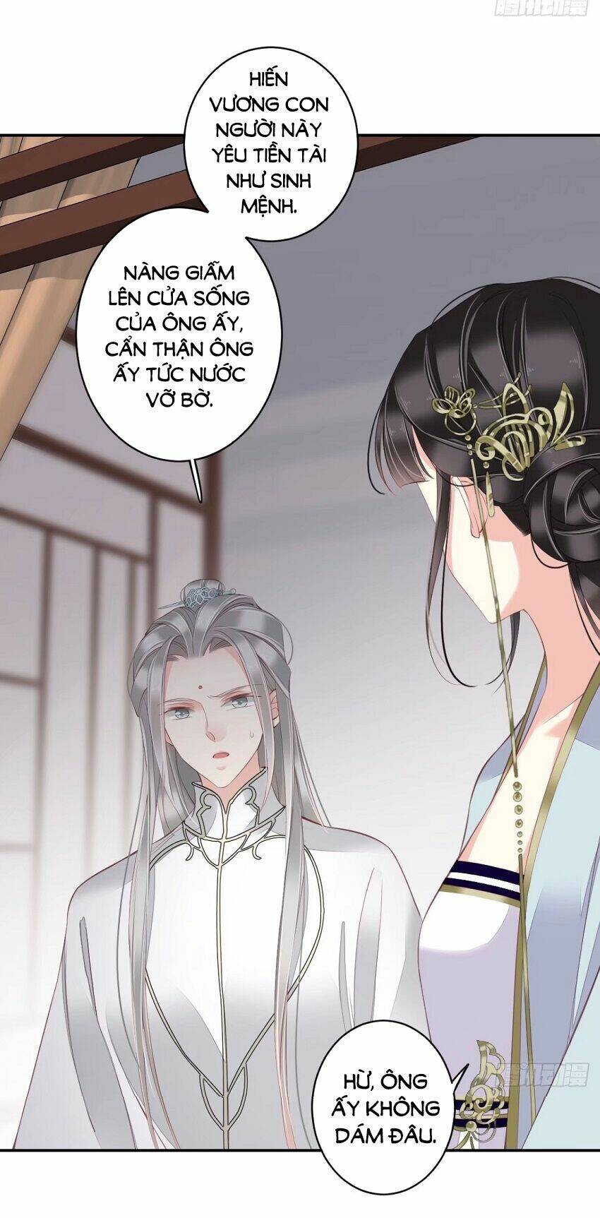 Quận chúa bất tư gia: Chapter 59